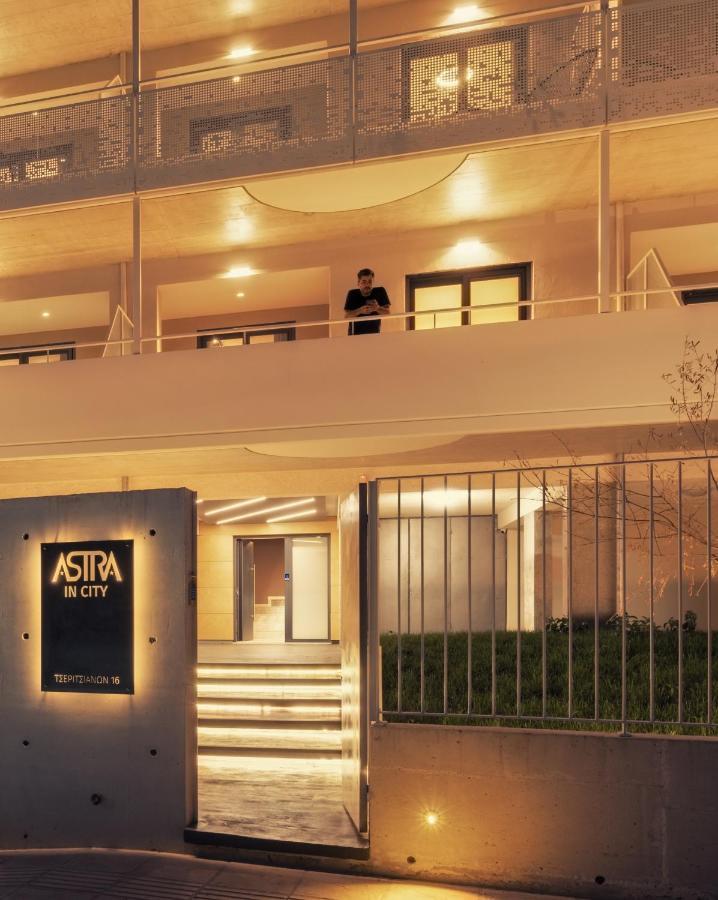 Astra In City Ioannina Ngoại thất bức ảnh